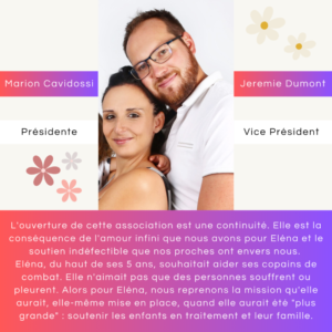 PRES MARION JEREM 70